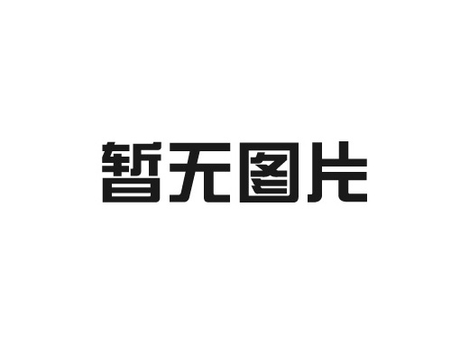 液相色譜儀靶向分析：精準(zhǔn)檢測(cè)的利器